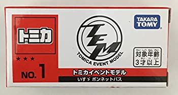 【中古】「ほぼ新品」トミカイベントモデル NO.1 いすゞカウリング二階建てバス トミカ博制限事項