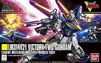 【中古】HGUC 1/144 LM314V21 V2ガンダム (機動戦士Vガンダム)画像