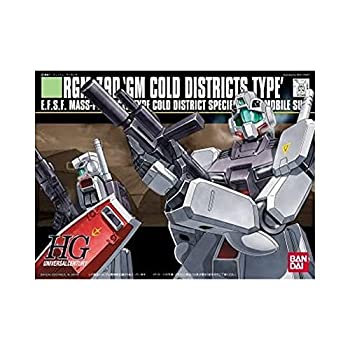【中古】HGUC 1/144 RGM-79D ジム寒冷地仕様 (機動戦士ガンダム0080 ポケットの中の戦争)