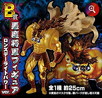 一番くじ キン肉マン　悪魔将軍 A賞 FIGURE SPIRITS KUJI FIGURE SPIRITS KUJI キン肉マン 悪魔将軍フィギュア｜一番くじ