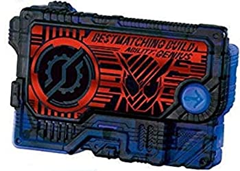 【中古】「ほぼ新品」仮面ライダーゼロワン サウンドプログライズキーシリーズ SGプログライズキー06 (玩具のみ版) [4.ベストマッチングビルドプログライズキー](単品