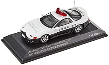【中古】RAI'S 1/43 三菱 GTO Twin Turbo MR (Z15A) 1997 神奈川県警察高速道路交通警察隊車両 (510) 完成品 7,340円