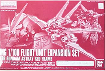 【中古】「ほぼ新品」ＭＧ 1/100 ガンダムアストレイレッドフレーム用 フライトユニット拡張セット