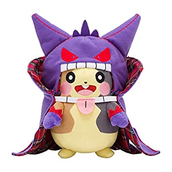 【中古】「未当て嵌める品」ポケモン ぬいぐるみ Halloween Galar Garden モルペコ