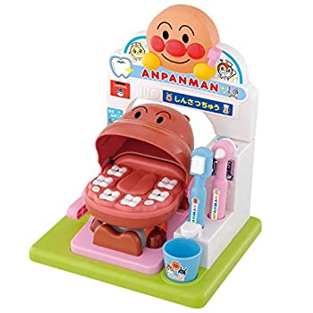 【中古】「未当てはめる品」BANDAI バンダイ 歯がくるりんでピッカピカ! アンパンマン語り合うはいしゃさん