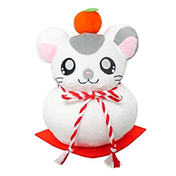 【中古】「非常に良い」三英貿易 とっとこハム太郎 干支ハム太郎 こうしくん お餅 ぬいぐるみ画像