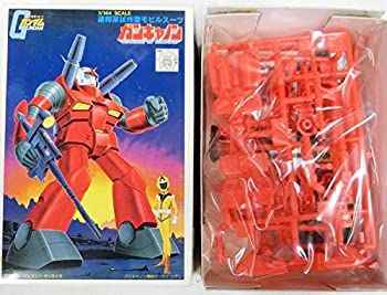 ガンプラコレクション Vol.2 全10種 バンダイ ガンプラコレクションVol.2│株式会社BANDAI SPIRITS（バンダイ