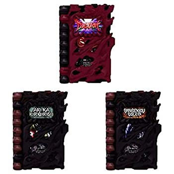 【中古】バンダイ(BANDAI) DXアルターライドブックセット 仮面ライダーセイバー画像