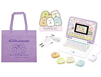 【中古】「ほぼ新品」（メーカー特典あり）マウスできせかえ! すみっコぐらしパソコン+(プラス) おかたづけバック付き｜オマツリライフ別館