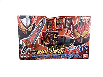 【中古】「非常に良い」バンダイ(BANDAI) 仮面ライダーセイバー クリムゾンドラゴン 最強なりきりセット|オマツリライフ別館