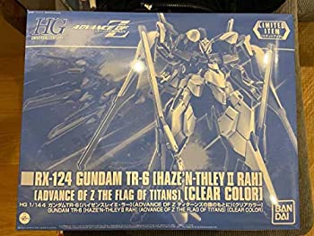 うのにもお得な情報満載！ 非常に良い HGUC ガンダムTR-6