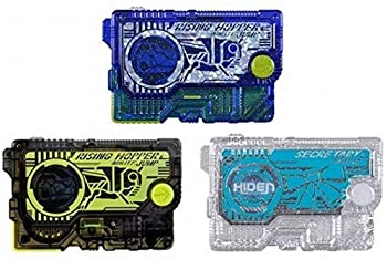 【中古】「未当て嵌める品」仮面ライダー無し一 DXメモリアルプログライズキーセット SIDE 飛電理解力