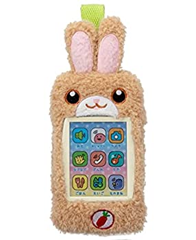 【中古】「ほぼ新品」イワヤ スマほっこ(ウサちゃん)