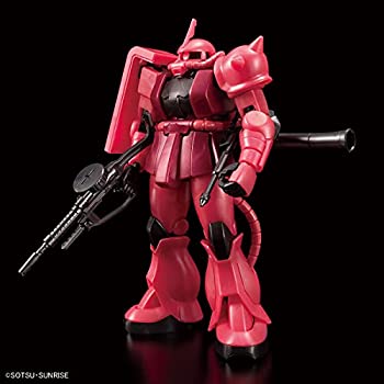 【中古】「未使用品」HG 1/144 ガンダムベース限定 シャア専用ザクII [メタリック] 機動戦士ガンダム