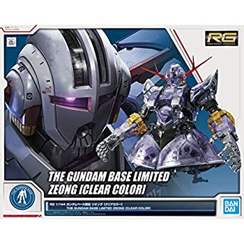 【中古】「非常に良い」バンダイスピリッツ ガンダムベース限定 RG 1/144 ジオング クリアカラー|オマツリライフ別館