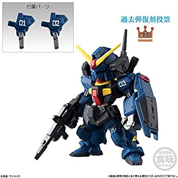 コンバージ CORE ガンダムMk-Ⅱ フルウェポンセット 新品 未開封 FW GUNDAM CONVERGE：CORE ガンダムMk-II FULL WEAPON SET