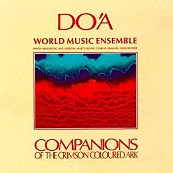 【中古】「ほぼ新品」［CD］Companions of the Crimson Color 24,876円