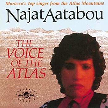 【中古】「未使用品」［CD］Voice of the Atlas｜オマツリライフ別館