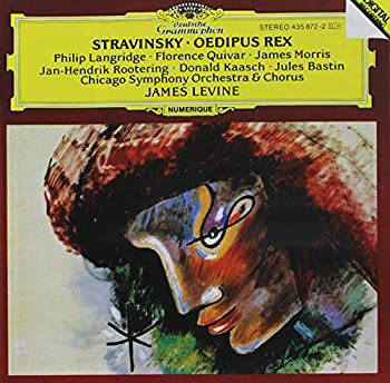 【中古】「ほぼ新品」［CD］Oedipus Rex｜オマツリライフ別館