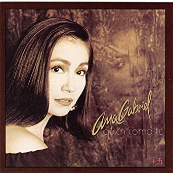 【中古】「非常に良い」［CD］Quien Como Tu