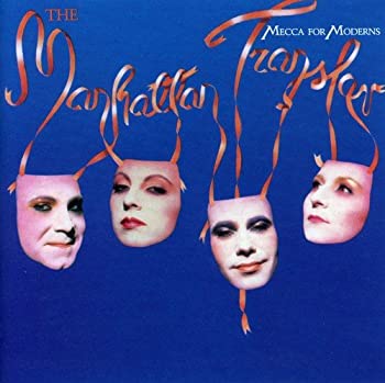 【中古】「非常に良い」［CD］Mecca for Moderns