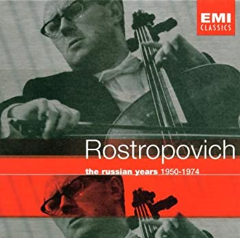 【中古】「非常に良い」［CD］Mstislav Rostropovich:Russian Years: 1950-1974｜オマツリライフ別館