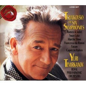 【中古】「非常に良い」［CD］Symphonies