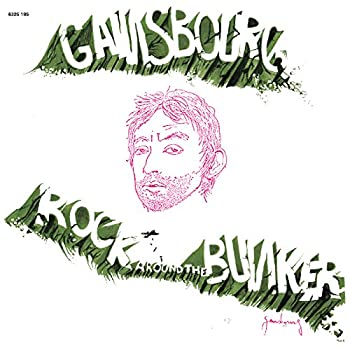 【中古】「ほぼ新品」［CD］Rock Around The Bunker