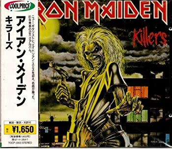 【中古】［CD］キラーズ｜オマツリライフ別館