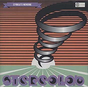 【中古】「未使用品」［CD］Cybele's Reverie