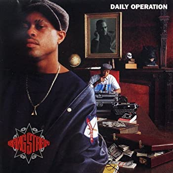 【中古】「未使用品」［CD］Daily Operation