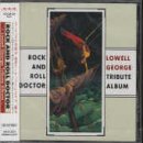 【中古】「ほぼ新品」［CD］ROCK AND ROLL DOCTOR