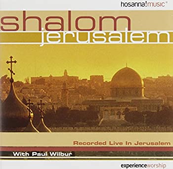 【中古】「非常に良い」［CD］Shalom Jerusalem｜オマツリライフ別館