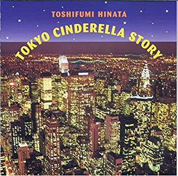 【中古】「ほぼ新品」［CD］フジTV系ドラマ「妹よ」オリジナル・サウンドトラック