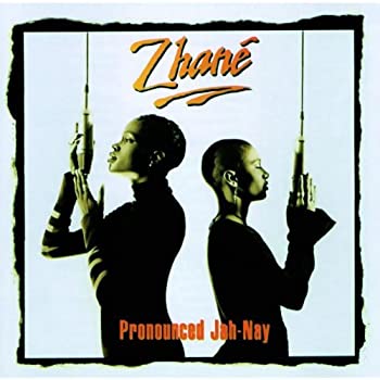 【中古】「未使用品」［CD］Pronounced Jah 14,242円