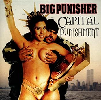 【中古】「未使用品」［CD］Capital Punishment