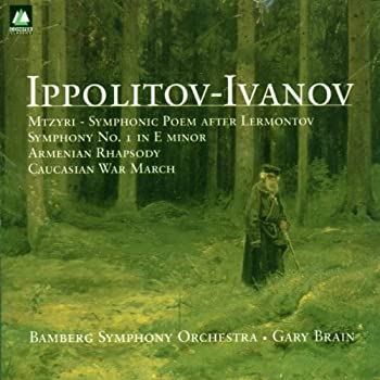 【中古】［CD］Ippolitov