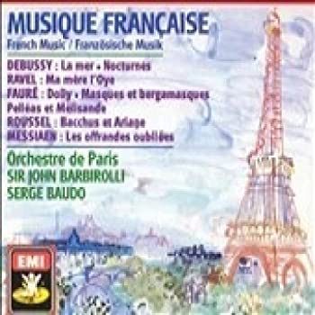 【中古】「未使用品」［CD］Musique Francaise