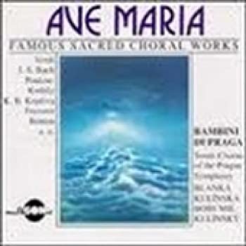 【中古】「ほぼ新品」［CD］Ave Maria｜オマツリライフ別館