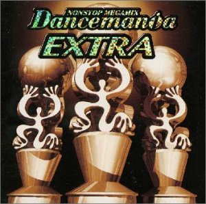 【中古】「未使用品」［CD］ダンスマニア・エクストラ｜オマツリライフ別館