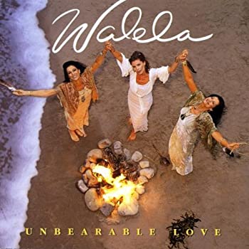 【中古】「未使用品」［CD］Unbearable Love｜オマツリライフ別館