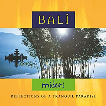 【中古】「未使用品」［CD］Bali｜オマツリライフ別館