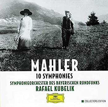 【中古】「非常に良い」［CD］Symphonies 1-10