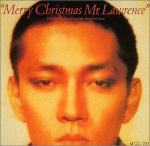 【中古】「ほぼ新品」［CD］戦場のメリー・クリスマス
