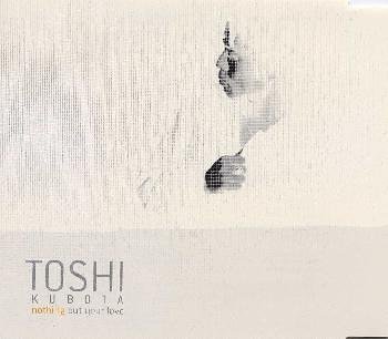 【中古】「非常に良い」［CD］ナッシング・バット・ユア・ラヴ 25,661円