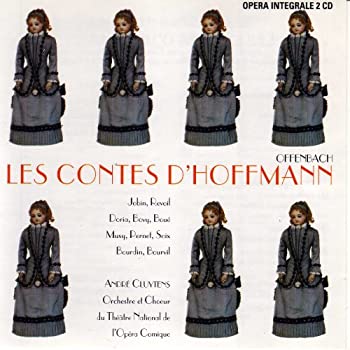 【中古】「ほぼ新品」［CD］Offenbach: Contes D'hoffmann
