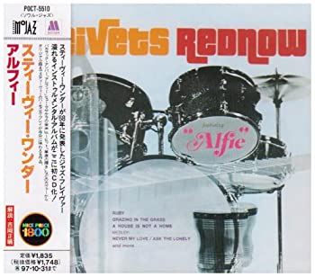 【中古】「非常に良い」［CD］アルフィー