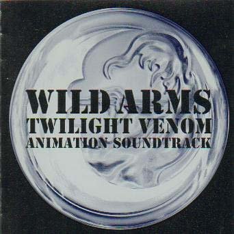 【中古】「非常に良い」［CD］ワイルドアームズ TVアニメーションサウンドトラック 7,698円