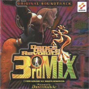 【中古】「未使用品」［CD］ダンス・ダンス・レボリューション 3rd MIX &mdash; オリジナル・サウンドトラック｜オマツリライフ別館