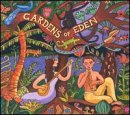 【中古】「未使用品」［CD］Gardens of Eden